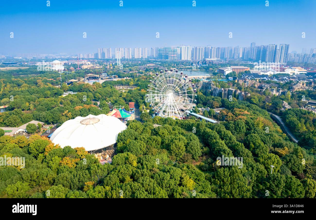 A scenic view of yancheng museum