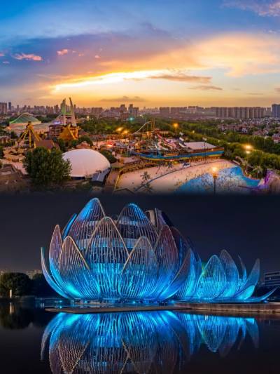 A scenic view of yancheng wildlife park