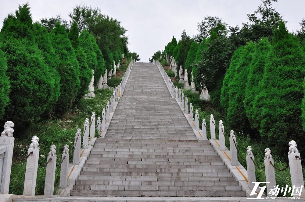 A scenic view of Yandi Mausoleum