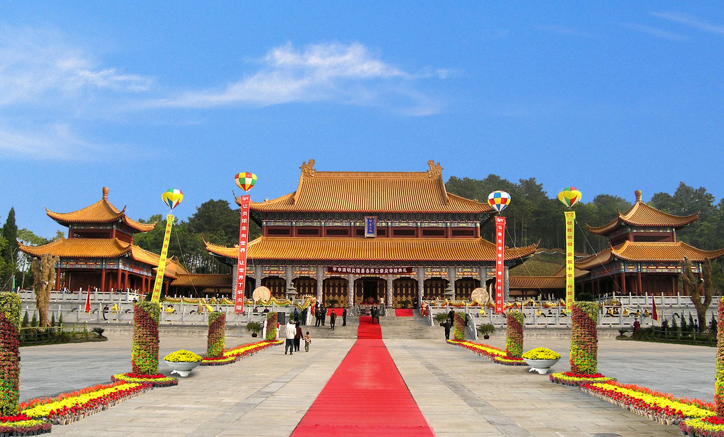 A scenic view of Yandi Mausoleum