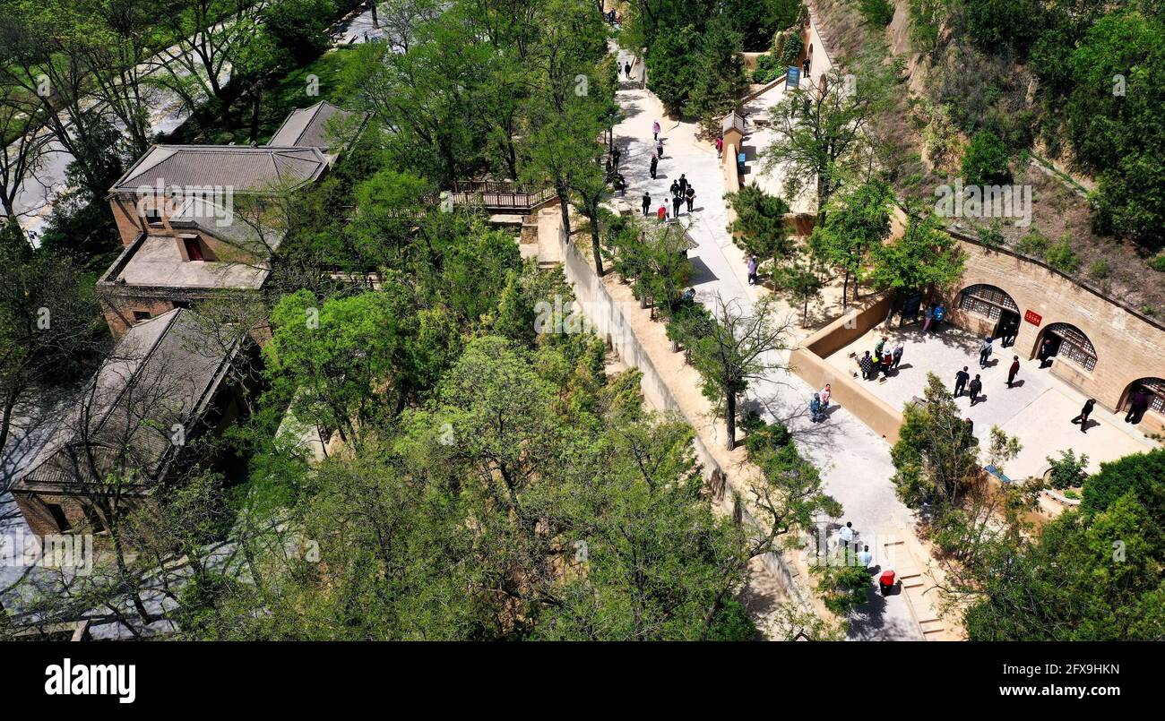 A scenic view of yangjiagou_revolutionary_former_site