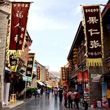 A scenic view of yangliuqing_ancient_town