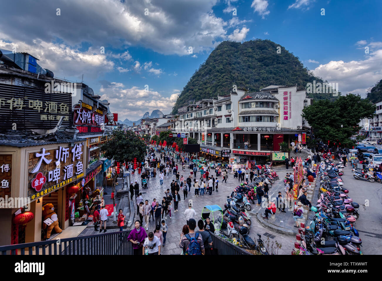 A scenic view of yangshuo west street