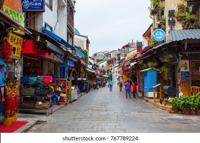 A scenic view of yangshuo west street