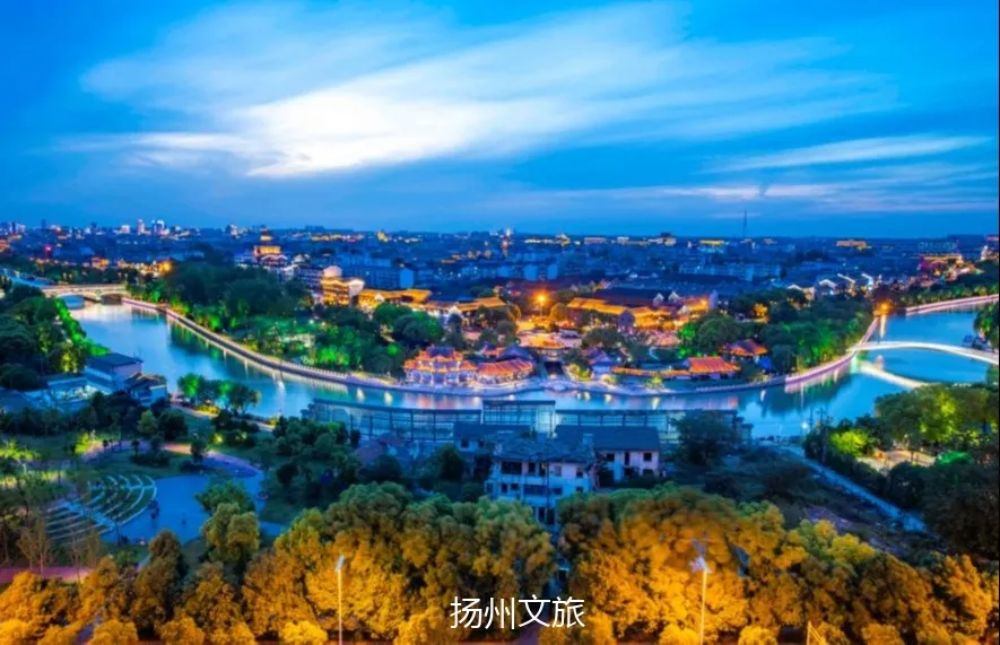 A scenic view of yangzhou city site