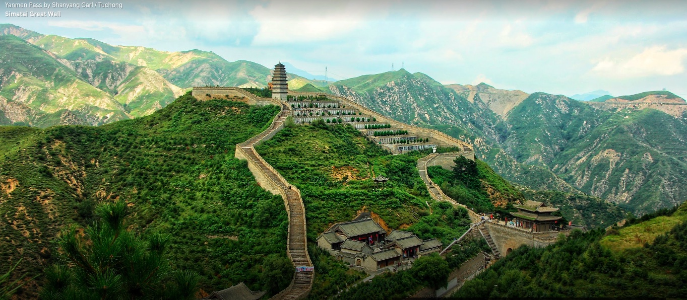 A scenic view of Yanmenguan