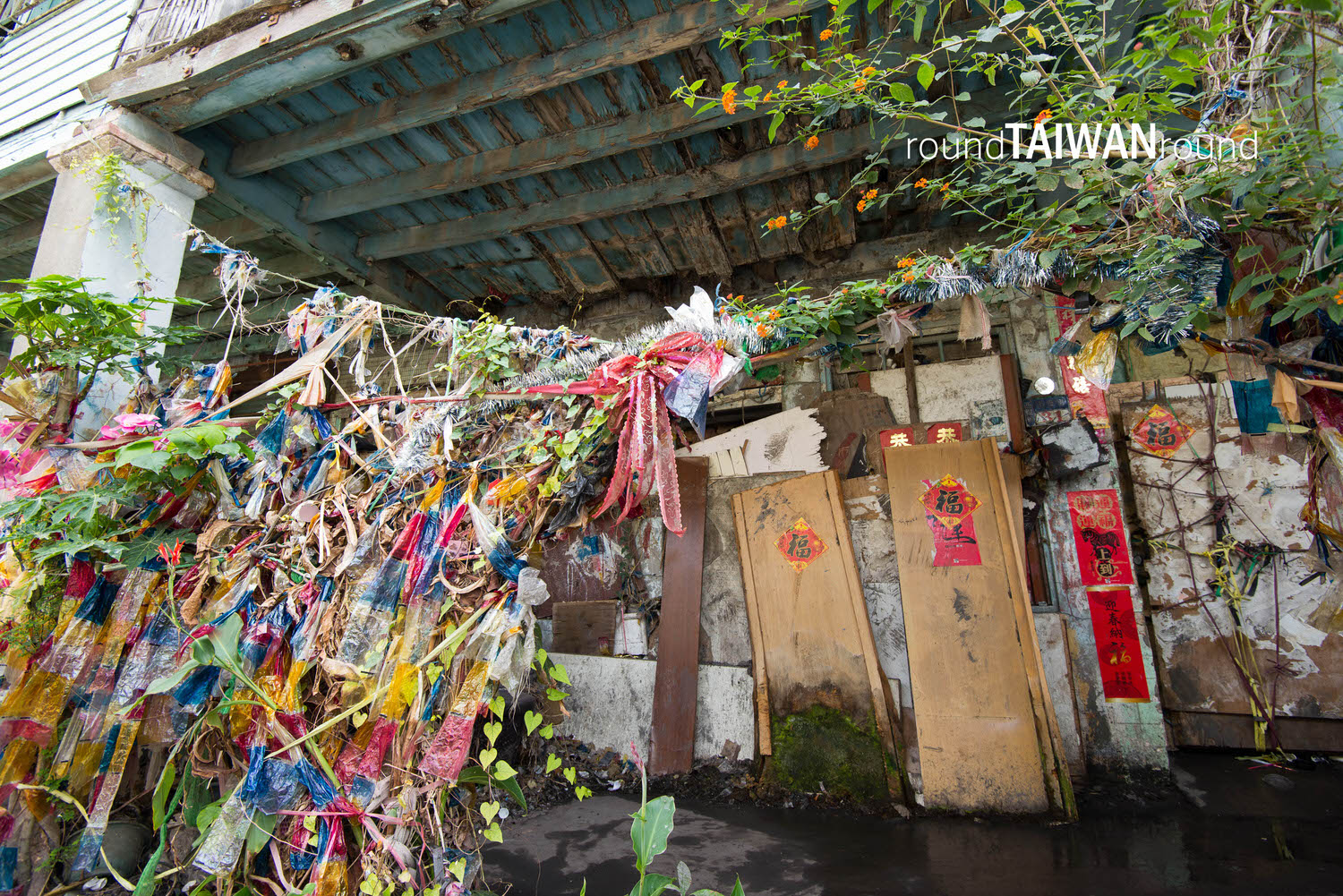 A scenic view of yanping city wall