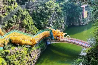 A scenic view of Yanqing Temple
