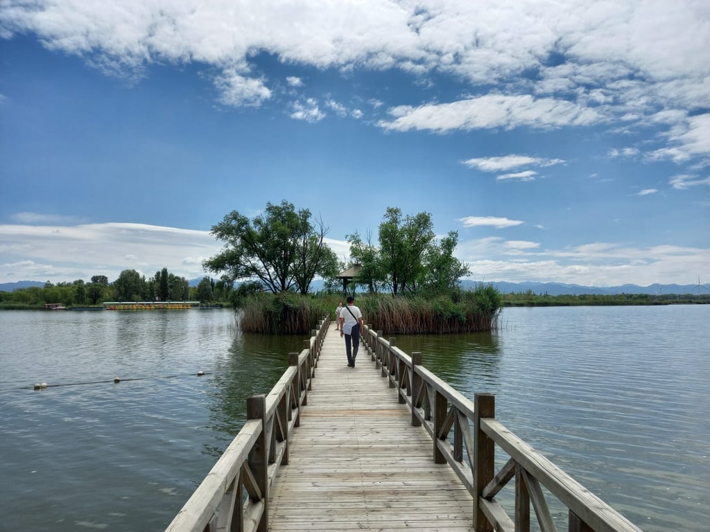 A scenic view of Yanqing Temple