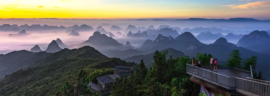A scenic view of Yao Mountain