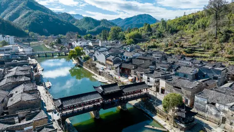 A scenic view of Yaoli Scenic Area
