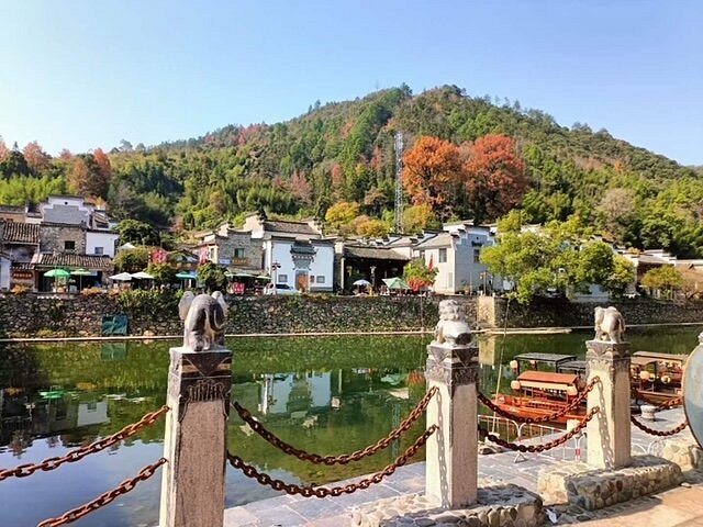 A scenic view of Yaoli Scenic Area