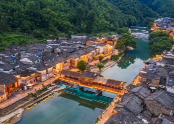 A scenic view of Yaoli Scenic Area