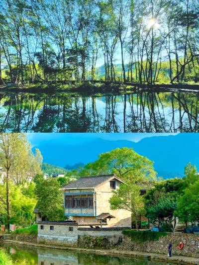 A scenic view of yaowang mountain