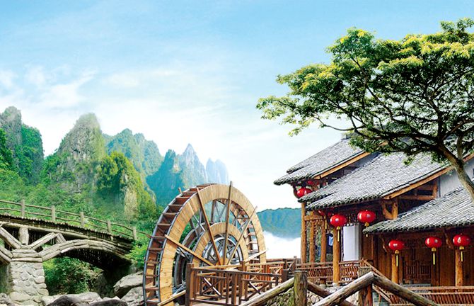 Experience Serenity: The Spiritual and Scenic Wonders of Yaowang Mountain