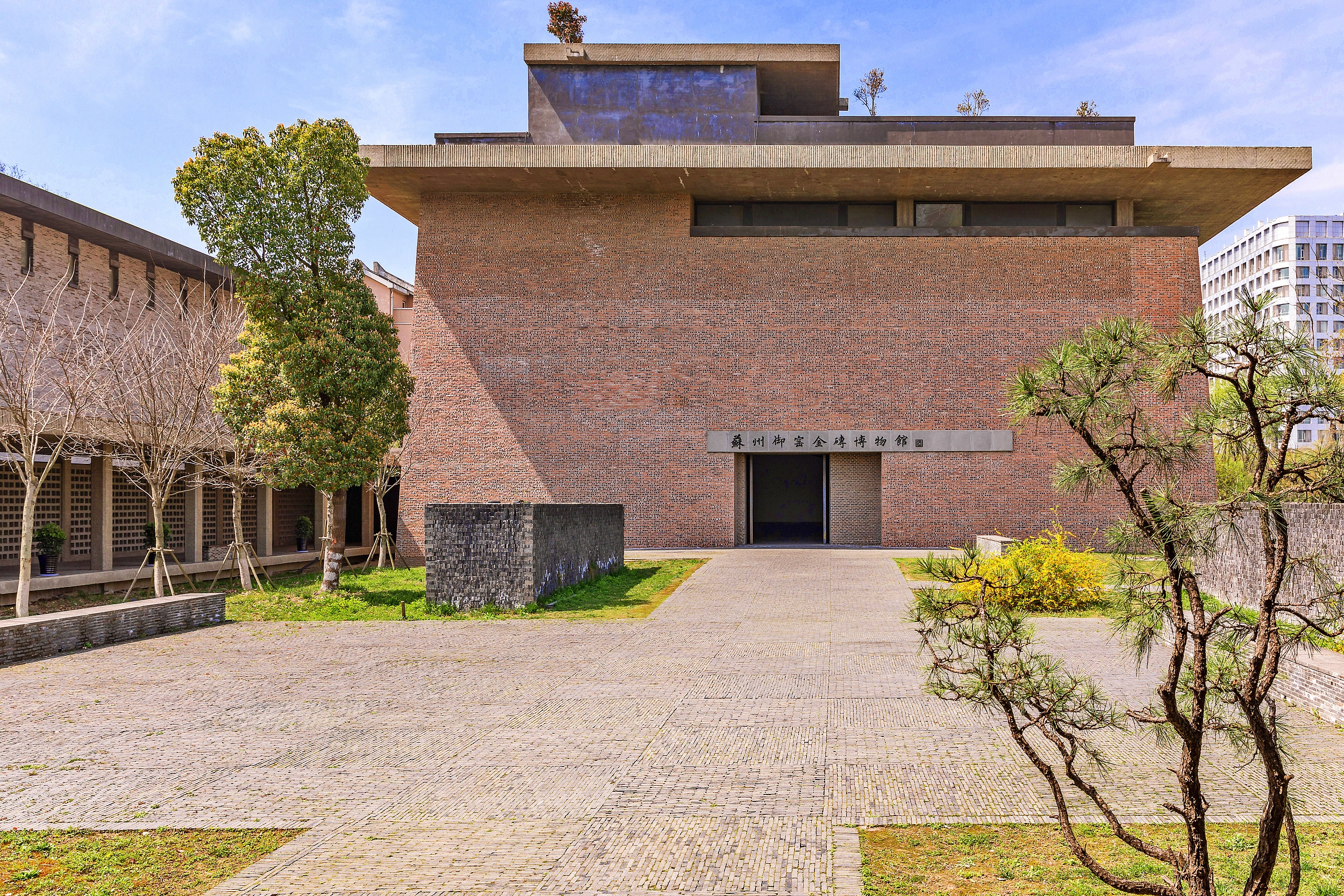 A scenic view of yaozhou_kiln_museum_scenic_area