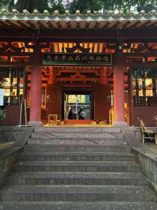 A scenic view of yaozhou_kiln_ruins