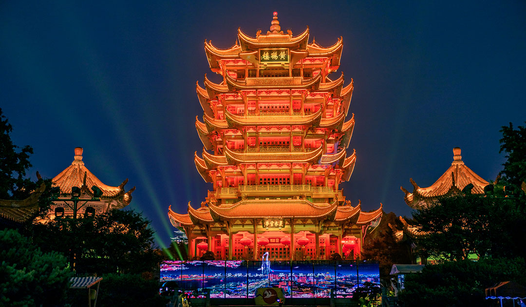 A scenic view of Yellow Crane Tower