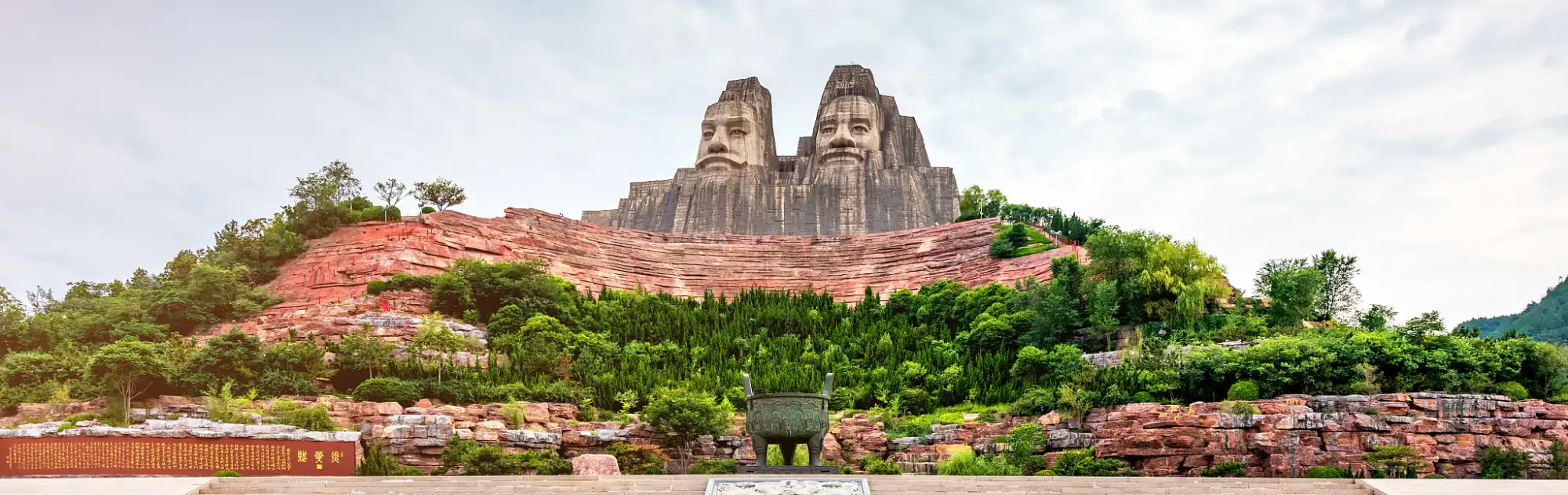 A scenic view of Yellow River Scenic Area
