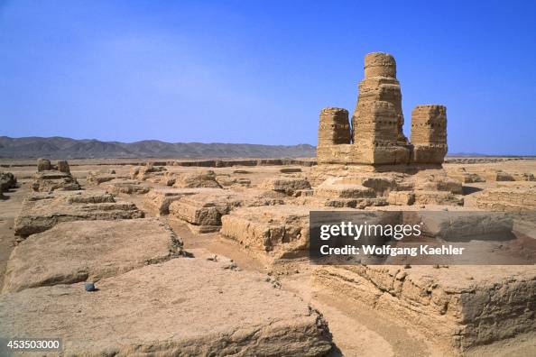 A scenic view of Yihe Ruins