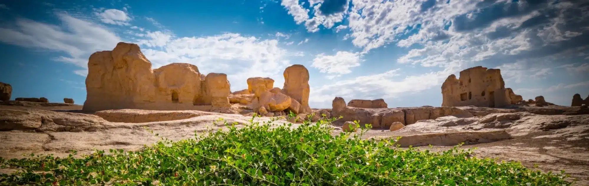A scenic view of Yihe Ruins