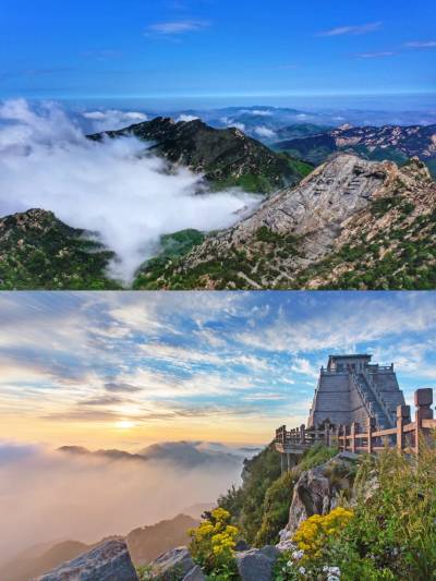 A scenic view of Yimeng Mountain
