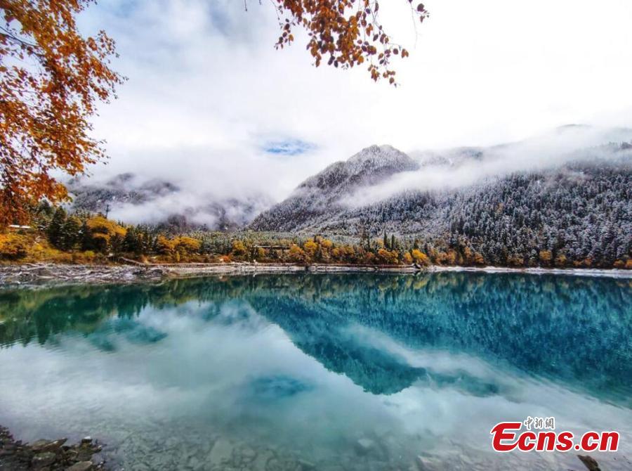 A scenic view of yinghuahu_scenic_area