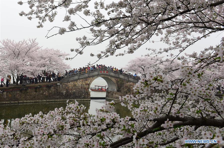 A scenic view of yinghuahu_scenic_area