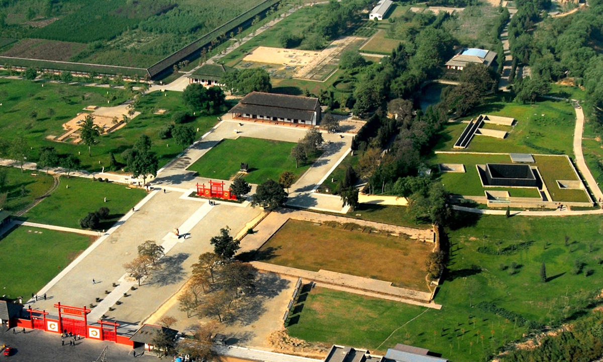 A scenic view of Yinxu Ruins