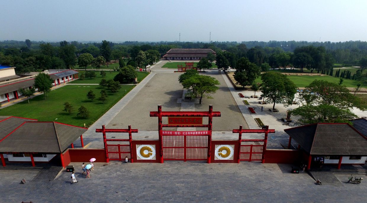 A scenic view of Yinxu Ruins