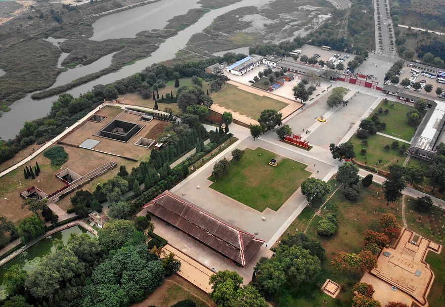 A scenic view of Yinxu Ruins
