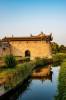 Unveiling the Secrets of Yongchang Fort: A Journey Through Time
