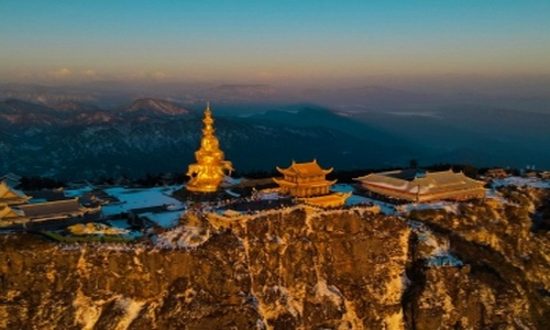 A scenic view of yongling mausoleum