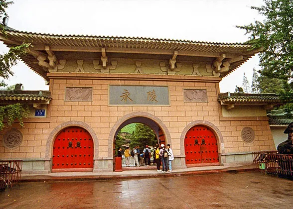 A scenic view of yongling mausoleum