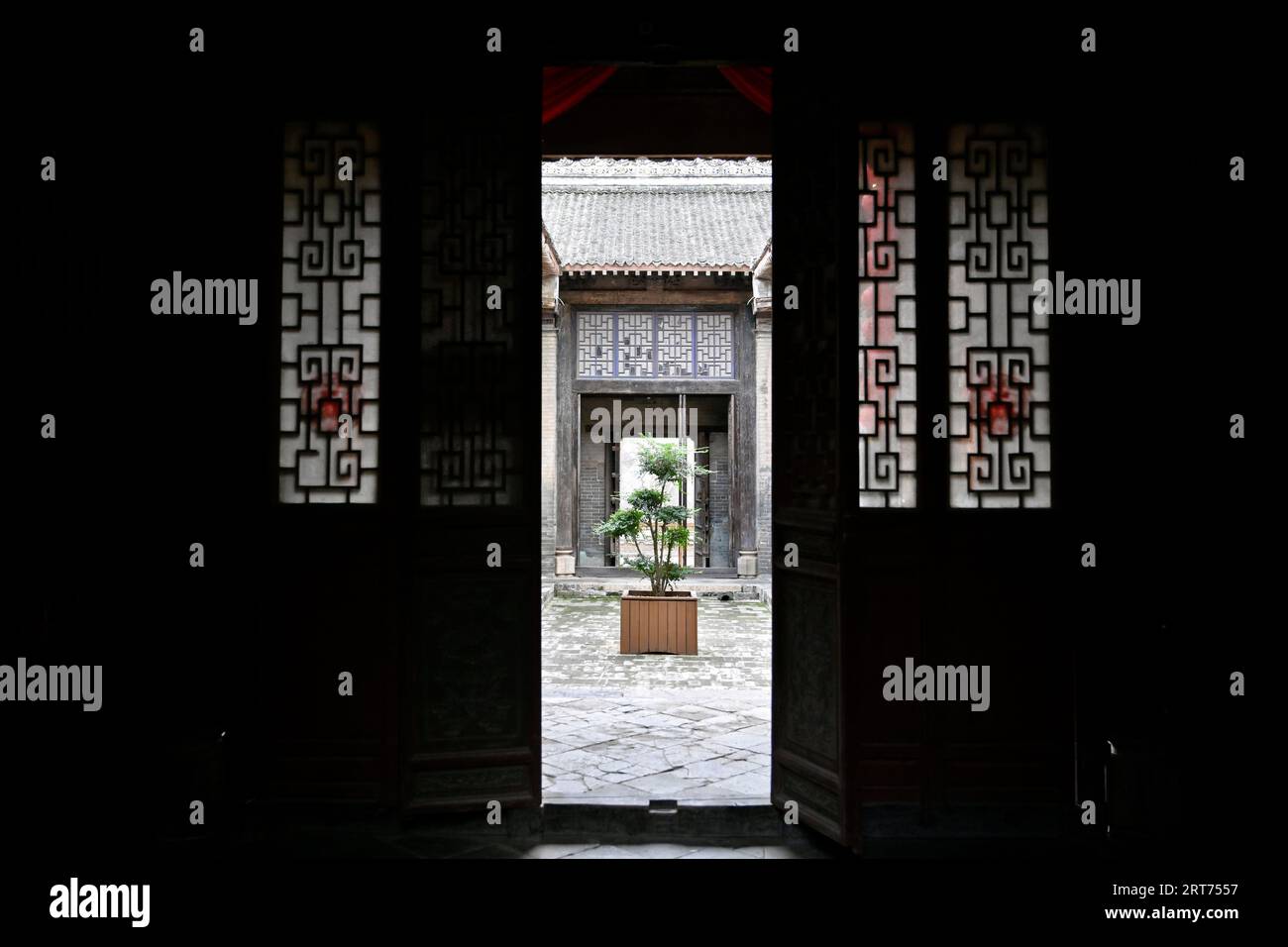 A scenic view of Yongzhou Li Family Courtyard