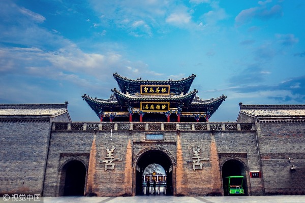 A scenic view of Yongzhou Li Family Courtyard