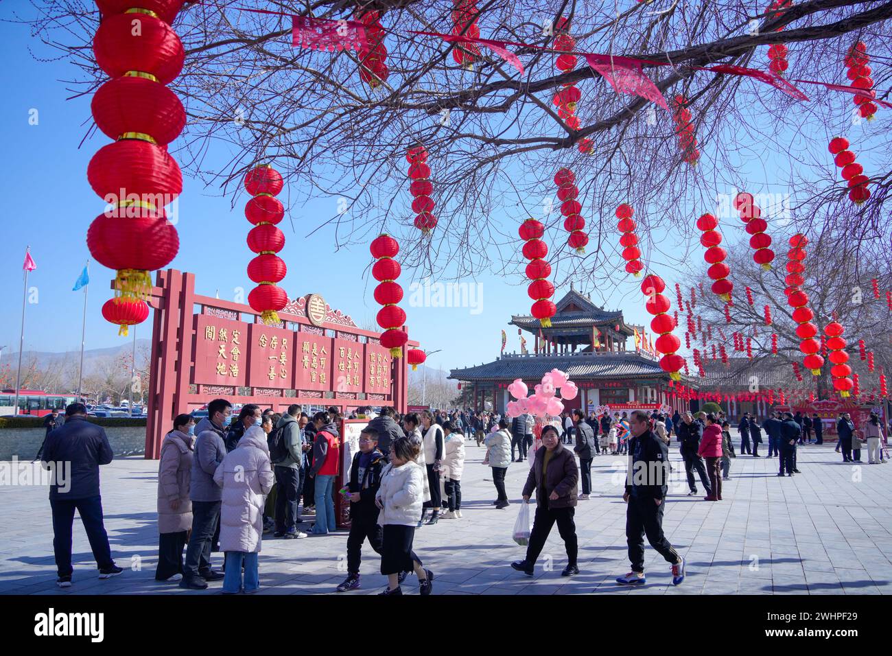 A scenic view of Yongzhou Li Family Courtyard