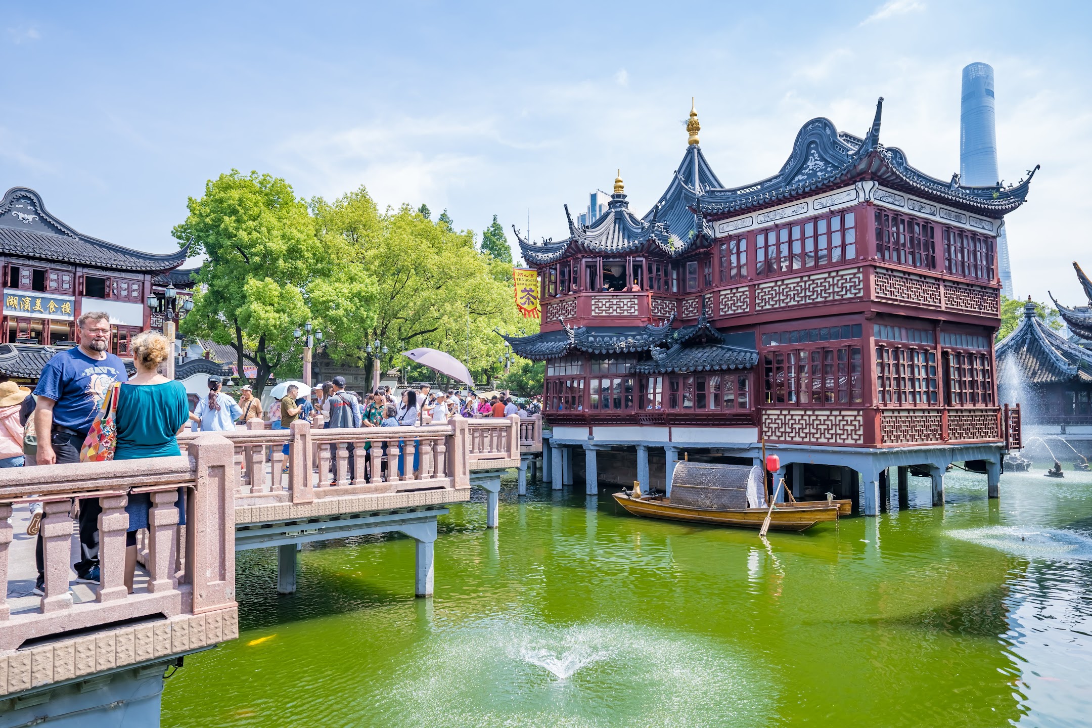 A scenic view of yu_garden