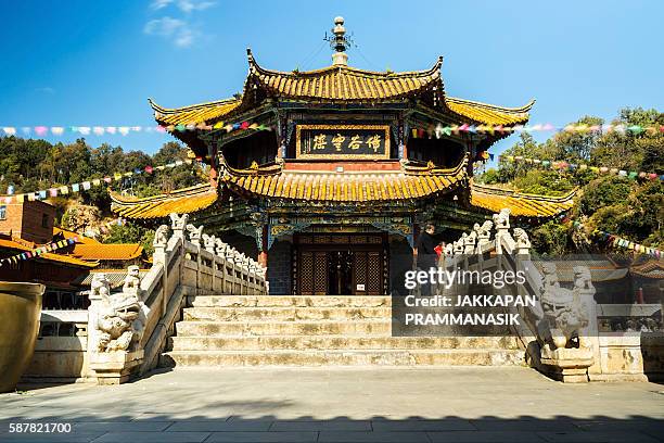 A scenic view of yuantong temple