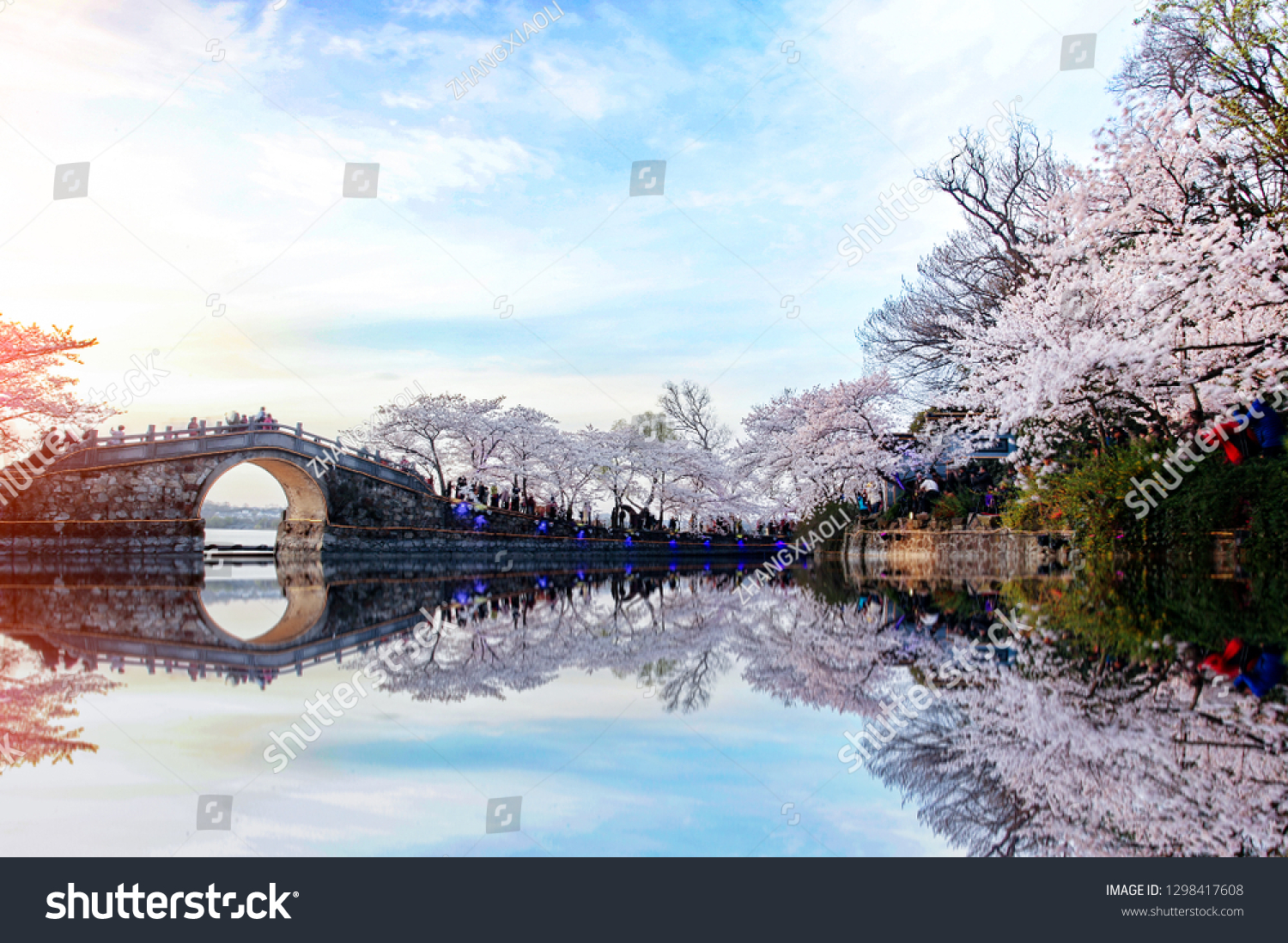 A scenic view of yuantouzhu