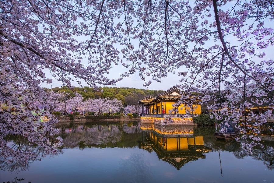 A scenic view of yuantouzhu