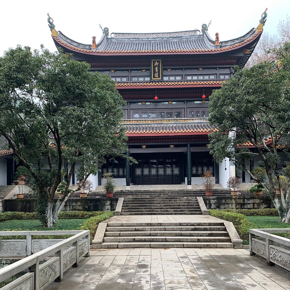 A scenic view of Yuelu Academy