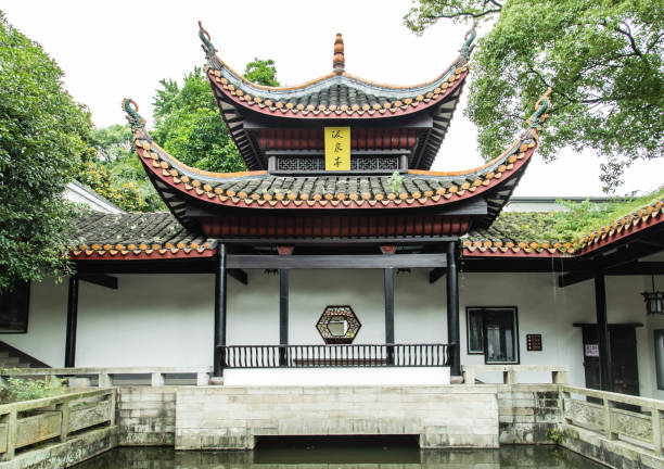 A scenic view of Yuelu Academy
