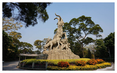 A scenic view of yuexiu park