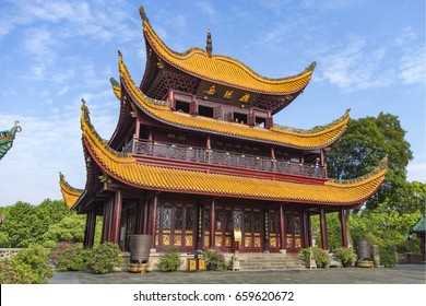 Your Ultimate Travel Guide to Yueyang Tower: History, Tips, and More