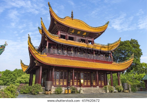 A scenic view of Yueyang Tower Junshan Island