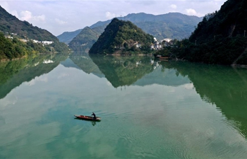 A scenic view of yuliang dam