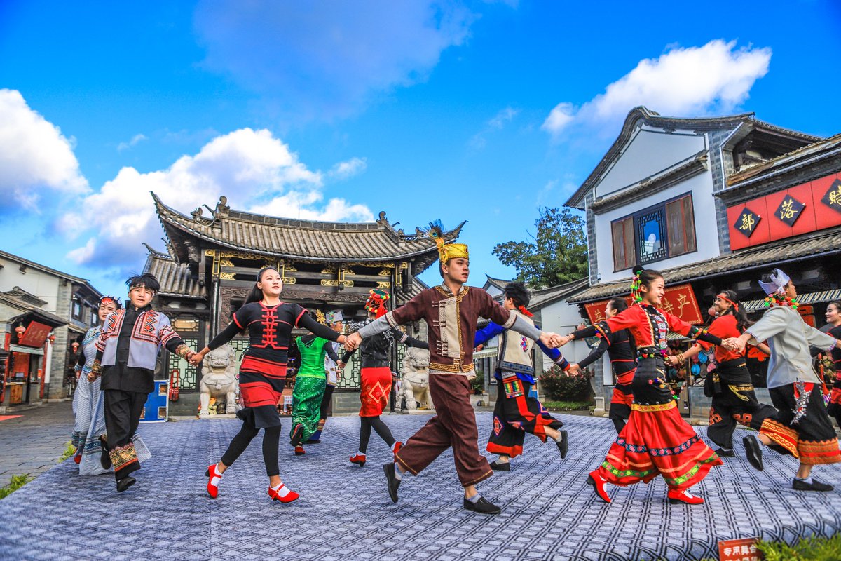 A scenic view of yunnan ethnic village