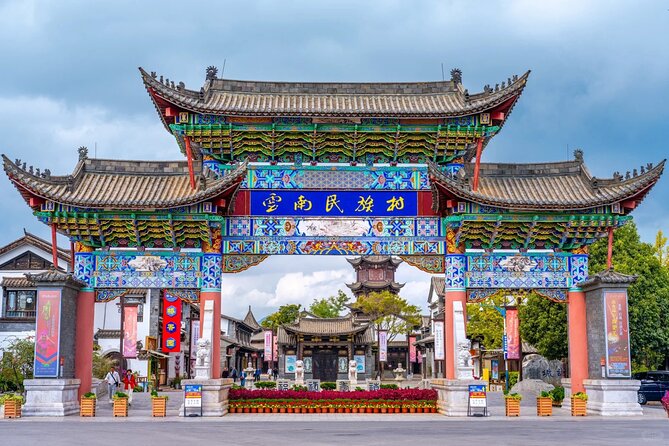 A scenic view of yunnan ethnic village