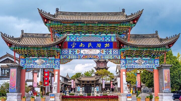 A scenic view of yunnan railway museum